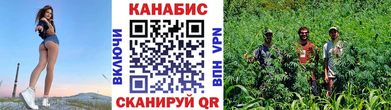 Все наркотики Подольск А ПВП  КОКАИН  Меф мяу мяу  ГАШИШ 