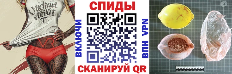 OMG ССЫЛКА  Подольск  АМФЕТАМИН Розовый 