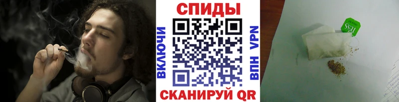 Бутират Butirat  хочу   Подольск 