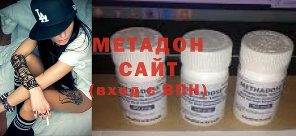 a pvp Горно-Алтайск