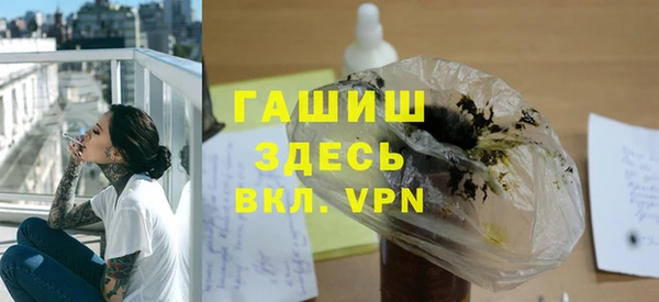 a pvp Горно-Алтайск