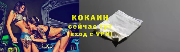 a pvp Горно-Алтайск