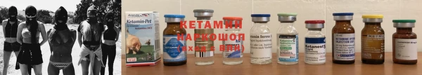 a pvp Горно-Алтайск