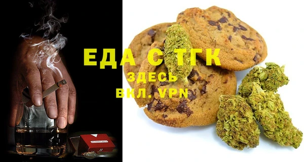 a pvp Горно-Алтайск