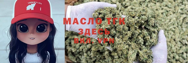a pvp Горно-Алтайск