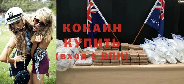 a pvp Горно-Алтайск