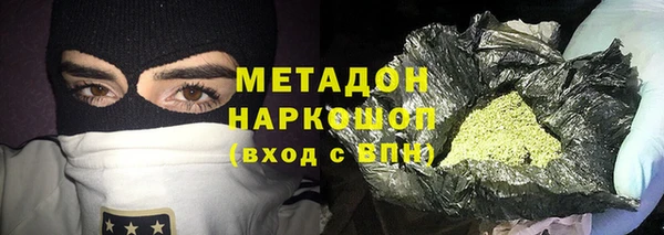 a pvp Горно-Алтайск