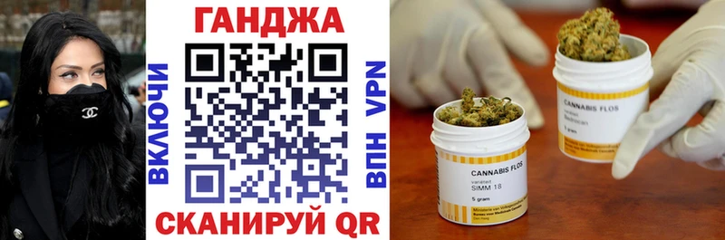 Бошки марихуана индика  Подольск 
